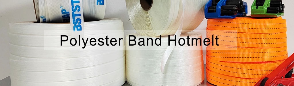  Woven Polyester Strapping，19mm woven polyester strapping，woven strapping.jpg